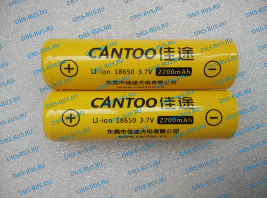 Аккумулятор Cantoo 18650 Li-ion 3.7V 2200mAh (оригинал)