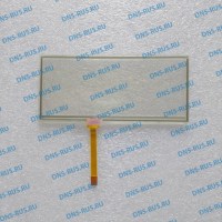 GT12 AIG12GQ02D сенсорное стекло Тачскрин, touch screen, сенсорная панель сенсорный экран