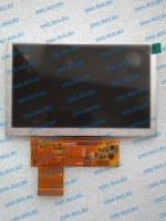 H-B050L-12C матрица LCD дисплей жидкокристаллический экран