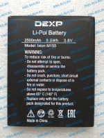 DEXP Ixion M155 (3.8V_2500mAh) аккумулятор для смартфона