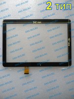 DP101279-F1 сенсорное стекло тачскрин