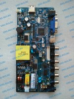 DEXP H28C3000E плата main + power board для телевизора