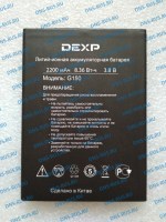 DEXP Ixion G150 аккумулятор для смартфона (оригинал)
