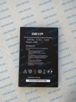 DEXP G250 (3.8V_2000mAh) аккумулятор для смартфона