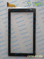 CX19A-017-V04 сенсорное стекло, тачскрин (touch screen) (оригинал)