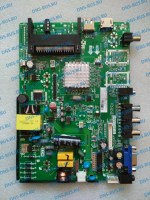 DEXP F22D7100E плата main + power board для телевизора (no tuner)