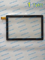 XLD10301-V1 сенсорное стекло, тачскрин (touch screen) (оригинал)