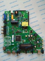  DEXP H32D7100K/W плата main + power board для телевизора (no tuner)