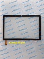 Blackview Tab 7 Kids LTE сенсорное стекло, тачскрин (touch screen) (оригинал) сенсорная панель, сенсорный экран