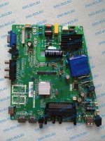 DEXP H28C7100C плата main + power board для телевизора (no tuner)