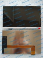 HB070NA-03A матрица LCD дисплей жидкокристаллический экран