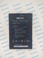 DEXP Ixion B450 (3.8V_2000mAh) аккумулятор для смартфона