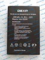 DEXP Ixion ES355 Ice аккумулятор для смартфона