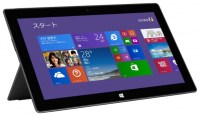Microsoft Surface Pro 2 сенсорное стекло тачскрин, тачскрин для Microsoft Surface Pro 2 touch screen (original) сенсорная панель емкостный сенсорный экран