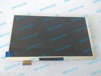 BQ-7050G матрица LCD дисплей жидкокристаллический экран 164*97 мм