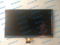 Oysters T72H 3G матрица LCD дисплей жидкокристаллический экран 163*97 мм