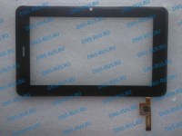 Prestigio MultiPad PMP7150 3G сенсорное стекло тачскрин,тачскрин для Prestigio MultiPad PMP7150 3G touch screen (original) сенсорная панель емкостный сенсорный экран