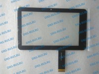 04-0700-0618 V2 сенсорное стекло Тачскрин, touch screen (original) сенсорная панель емкостный сенсорный экран