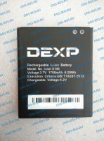 DEXP Ixion X145 аккумулятор для смартфона (оригинал)