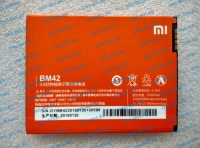 Xiaomi Redmi Note 4G аккумулятор для смартфона GB/T18287-2013 BM42